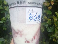 -卡旺卡(黄山黎阳in巷店)