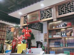 -亿诣蝎府炸酱面羊蝎子火锅(酷车小镇店)