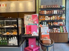 -星巴克(福州三坊七巷店)