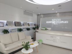 -Return·蕾特恩祛痘·皮肤管理中心