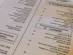 -PIZZA BIANCA(民园店)