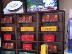 -香山湖渔家大院