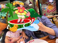 -Tubestation站点比萨(新世界大望路店)