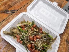 -陈添記·祖傳爽鱼皮·西关老字号(广州首店)