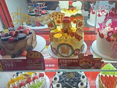 -味多美蛋糕(双合地铁店)