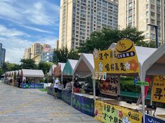 -义乌之心城市生活广场