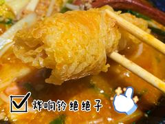 -太子浓心招牌炸酱小锅米线(兰州中心店)