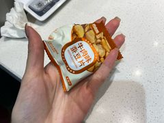 -韩香福烤肉庄园(文化西路店)