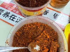 -沛县广电冷面(汉城中路店)
