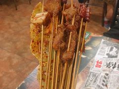 -乐彡炸串·烤苕皮(西单华威约饭街店)