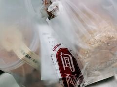 -闻酥园(青羊区人民中路店)