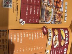 -炉小二铜锅牛蛙•川湘菜(三里屯店)
