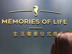 -海马体照相馆(无锡清扬茂业天地店)