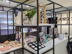 -大视家眼镜(园区星海店)