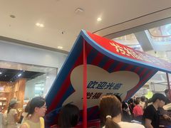 -杭州来福士中心