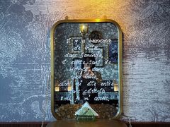 -LE MISSMORE餐酒吧(茉念西里店)