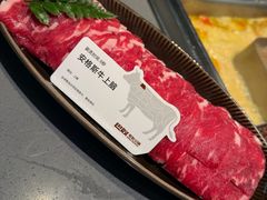 -巴奴毛肚火锅(悠唐购物中心店)