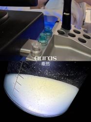 点击看大图 -AURAS璈然科技护肤中心