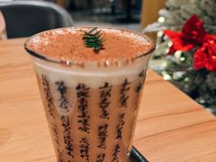 -拣JAN·西厨料理(悦汇城店)