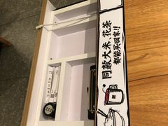 -太二酸菜鱼(正大广场店)