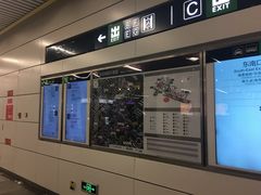 -蒲黄榆(地铁站)