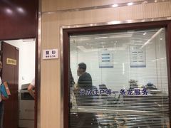 -房地产交易中心-停车场