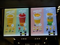 -许留山(佐敦道店)