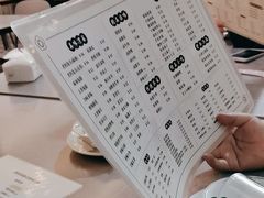 -廖老妈蹄花(中海国际店)