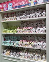 -哈姆雷斯(王府井百货大楼店)