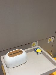 -杭州米兰柏羽医疗美容医院