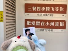 -小河直街历史文化街区