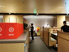 -海底捞火锅(石厦时代广场店)