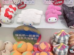 -LUSH(威尼斯人购物中心店)