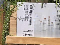 -MUJI无印良品(西单大悦城店)