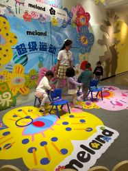 -MELAND CLUB亲子乐园·派对(浦东LCM置汇旭辉馆)