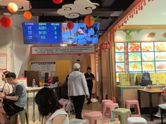 -老白清真烧烤(锦州旗舰店)