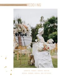 -HELLO你好婚礼婚庆策划