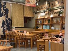 -付掌柜在成都·热炒砂锅集(金禾店)