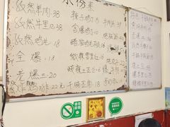 -清真宏玉祥黄门脸餐厅(华荫东里店)