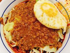 -蒋六十八梯眼镜面(狮子坪店)