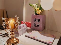 -晶雅花园西餐厅(南京首店)