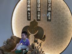 -蟹家大院(保利时光里店)