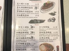 -左尔咖啡烘焙馆(仙林大道店)