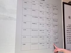 -浙江省博物馆(孤山馆区)