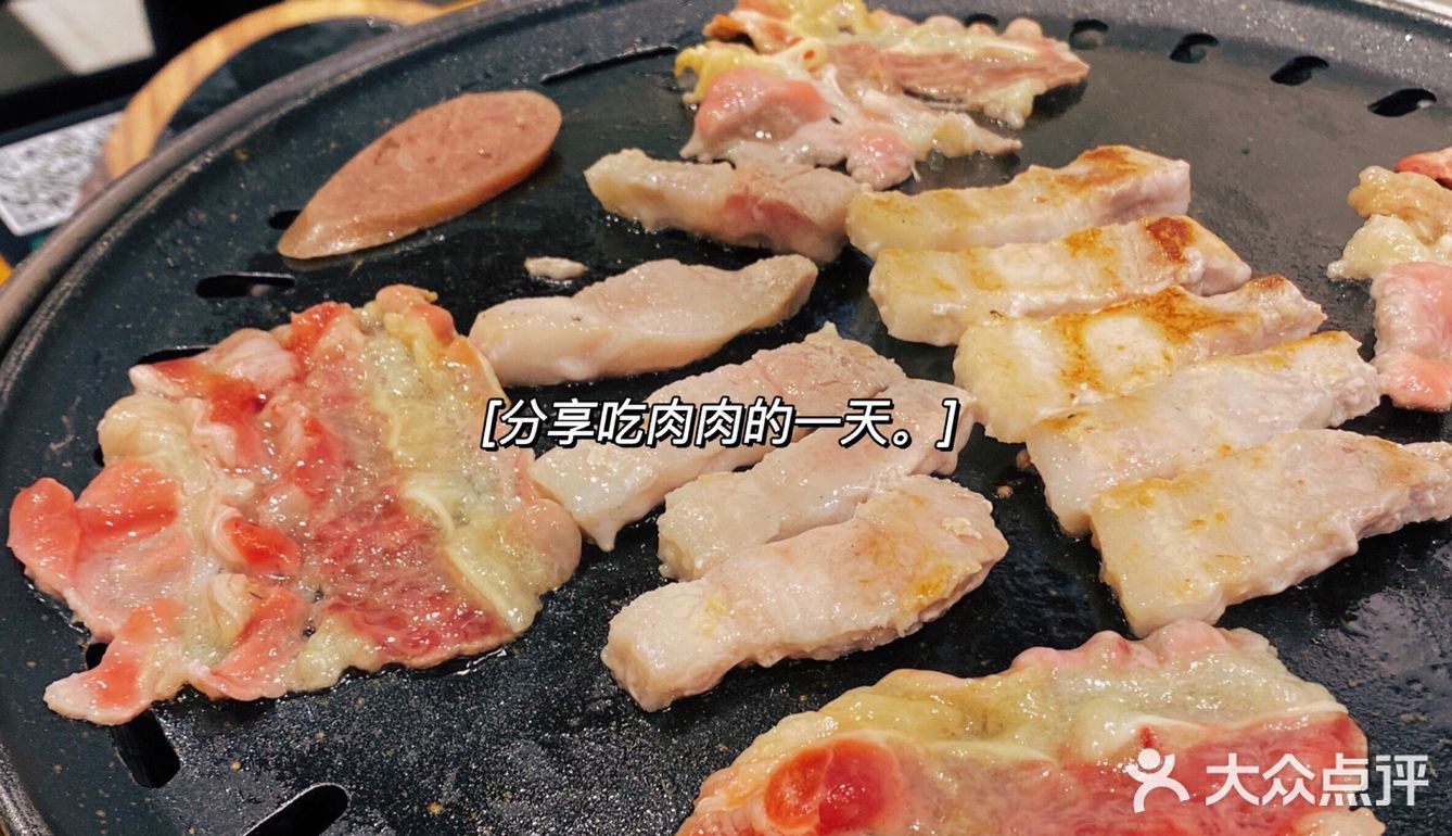 深圳首家棉花糖烤肉的宝藏店‼️人均50+