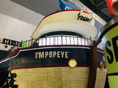 -东浩兰生上海世博展览馆