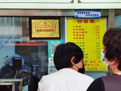 -杜称奇小吃店(西湖道店)