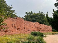 -元大都城垣遗址公园