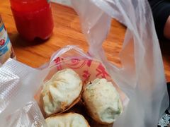 -依云煎包店