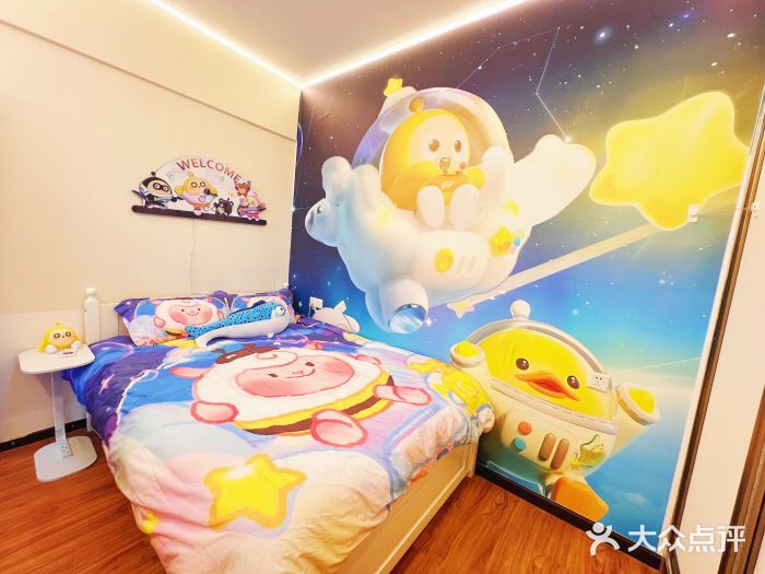 黄鹤楼公园(黄鹤楼)图片